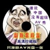 6Ͽֱվ
